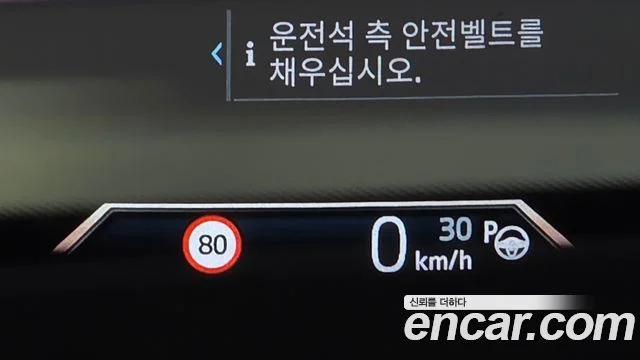 2022 BMW 2시리즈 액티브 투어러 (U06)