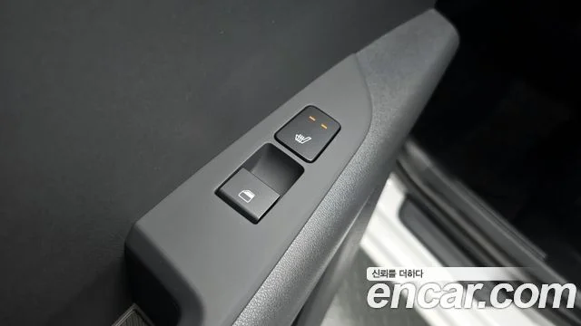 2025 Kia Niro (All New)