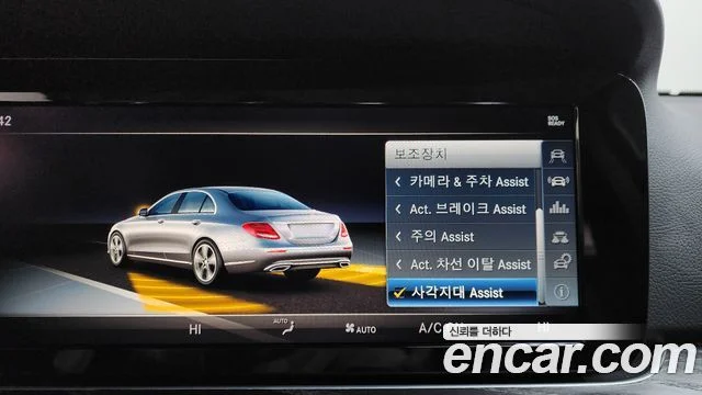 2018 Mercedes-Benz E-클래스 W213