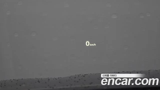 2020 Hyundai 더 뉴 그랜저 IG