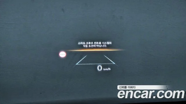 2024 Hyundai 쏘나타 디 엣지(DN8)