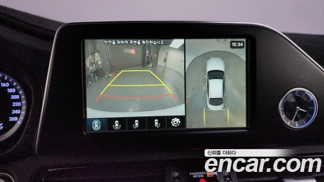 2017 Hyundai 그랜저 IG 하이브리드