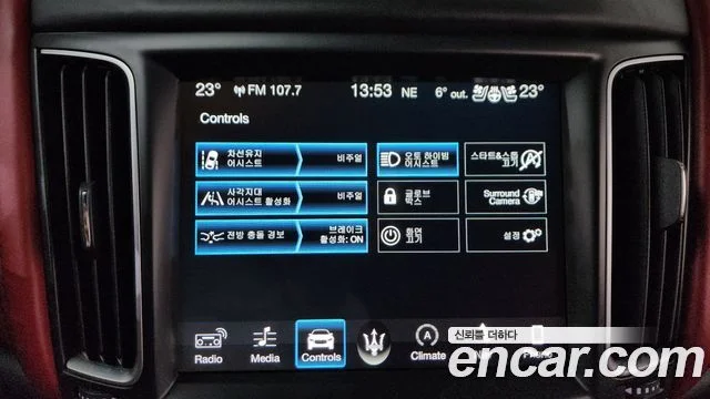 2018 Maserati 르반떼