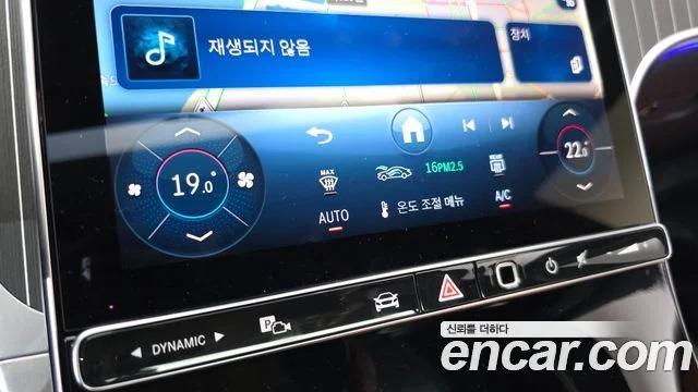 2025 Mercedes-Benz GLC-클래스 X254