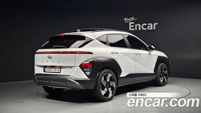 2023 Hyundai Kona (SX2)