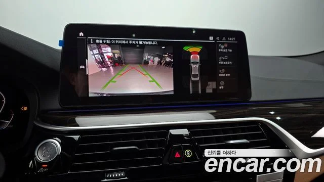 2021 BMW 5 Series (G30)