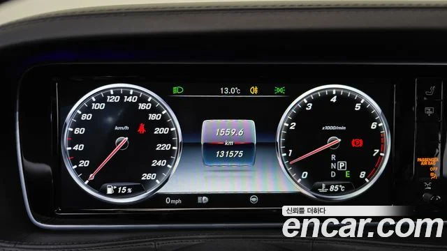 2016 Mercedes-Benz S-클래스 W222