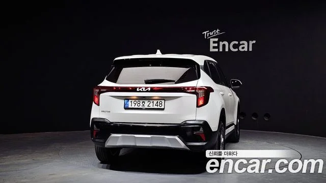 2023 Kia Seltos (New)