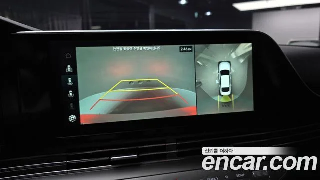 2021 Hyundai The New Grandeur IG