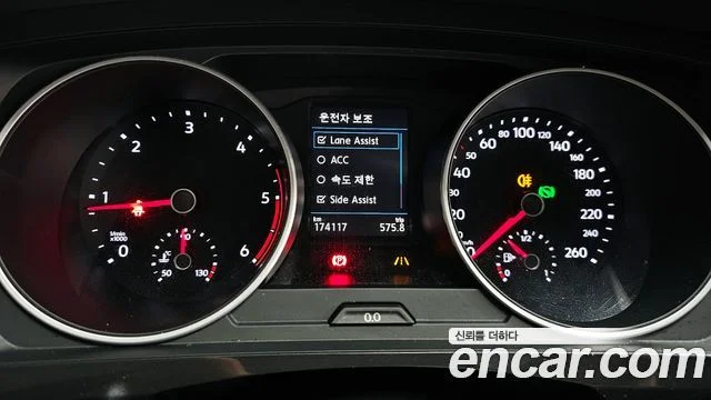 2020 Volkswagen 티구안 2세대