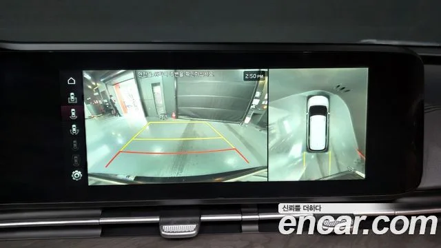 2023 Kia Carnival Gen.4