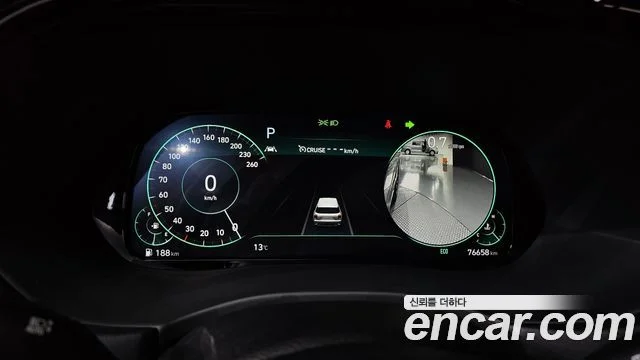 2020 Hyundai Palisade