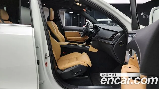 2024 Volvo XC90 2세대