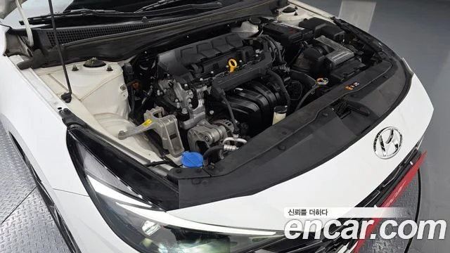 2020 Hyundai Avante (CN7)