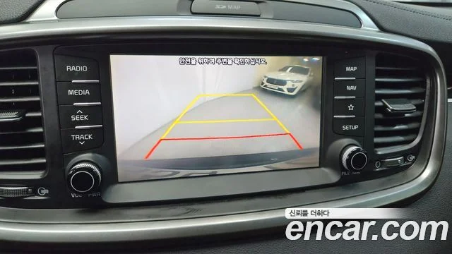 2018 Kia Sorento (New)