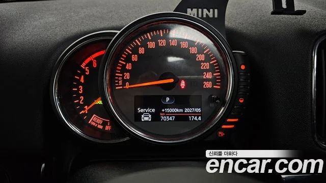 2017 MINI Cooper D Countryman