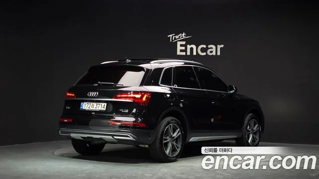 2022 Audi Q5 (FY)