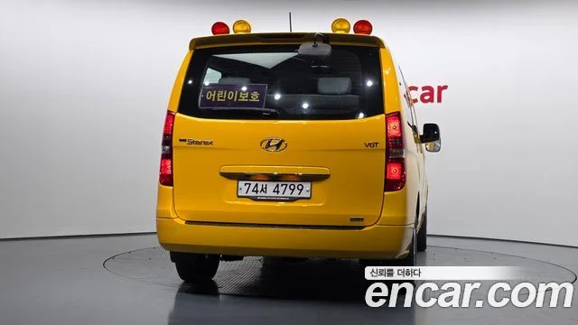 2017 Hyundai Grand Starex