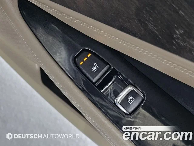 2022 Kia K8 하이브리드