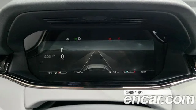 2024 Land Rover 레인지로버 이보크 2세대