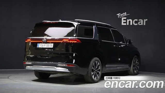 2020 Kia Carnival Gen.4