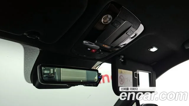 2024 Kia Sorento (New) Gen.4