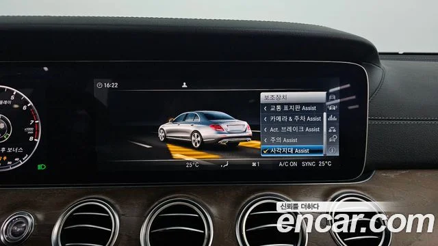 2017 Mercedes-Benz E-클래스 W213