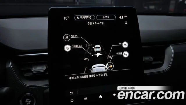 2022 Renault Korea XM3