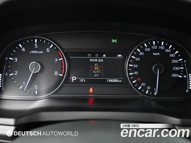 2021 Kia K7 프리미어