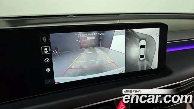 2025 Kia 더 뉴 K8 하이브리드