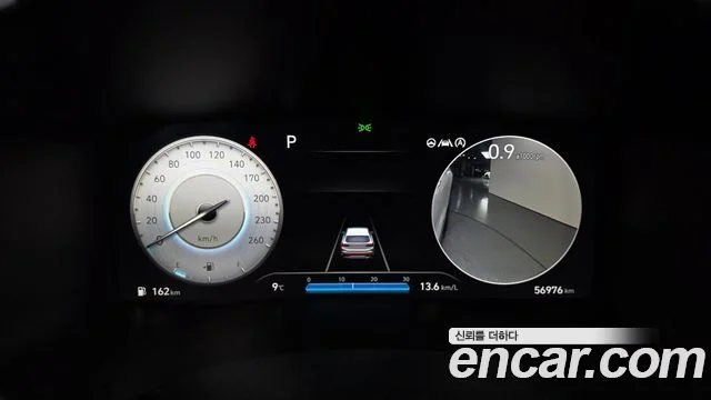 2021 Hyundai Santa Fe (New)