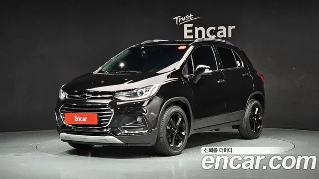 2017 Chevrolet Trax (New)