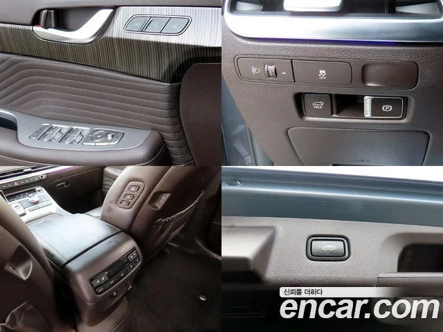 2023 Hyundai Palisade (New)