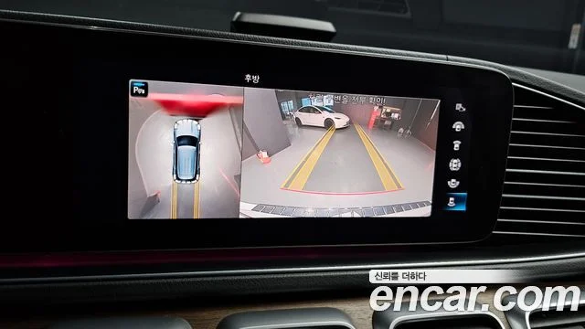 2020 Mercedes-Benz GLE-클래스 W167