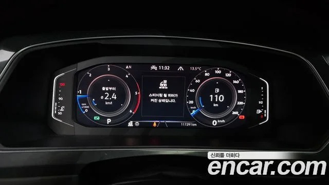 2021 Volkswagen 티구안 2세대