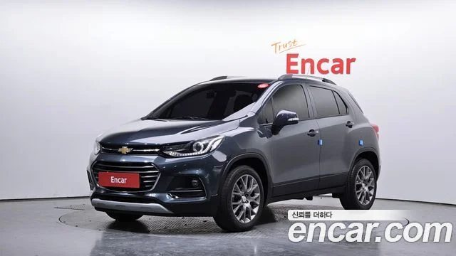 2020 Chevrolet Trax (New)