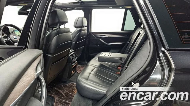 2015 BMW X5 (F15)