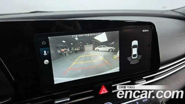 2022 Hyundai Avante (CN7)