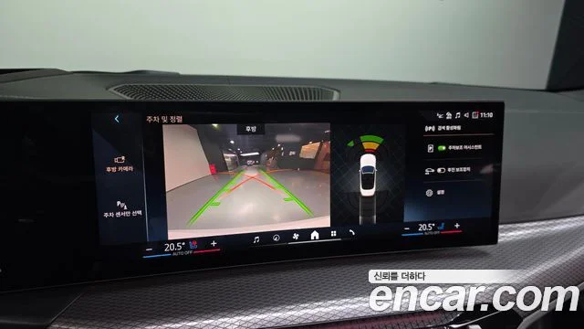 2024 BMW 4 Series (G22)