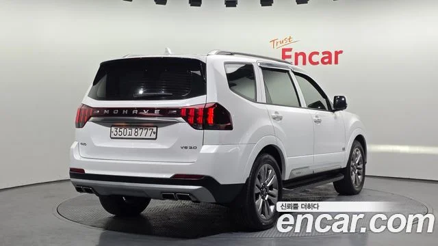 2020 Kia Mohave The Master