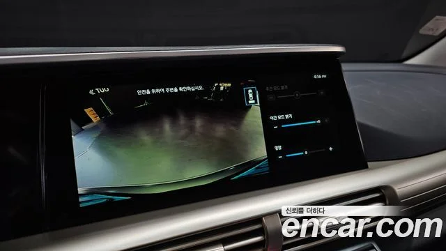 2021 Hyundai 넥쏘