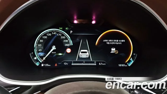 2022 Genesis G80 (RG3)