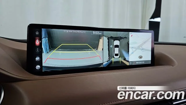 2021 Genesis G80 (RG3)