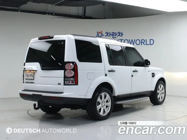2014 Land Rover 디스커버리 4