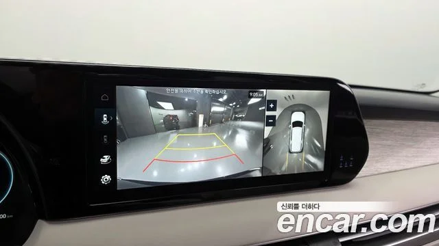 2023 Hyundai Palisade (New)