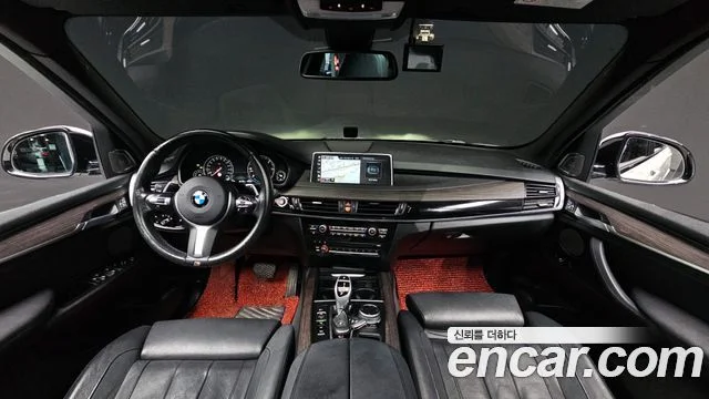 2017 BMW X5 (F15)