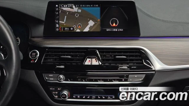 2017 BMW 5 Series (G30)