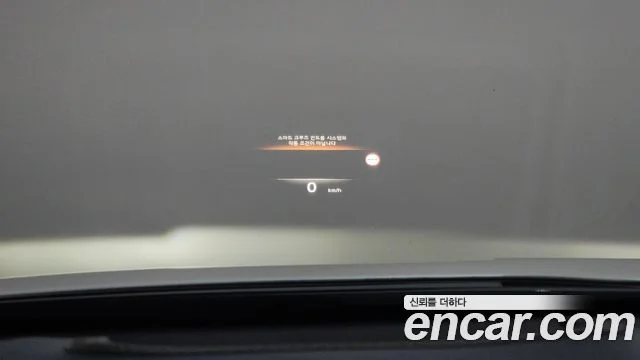 2025 Kia Niro (All New)