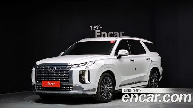 2022 Hyundai Palisade (New)