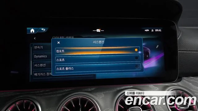 2024 Mercedes-Benz AMG GT